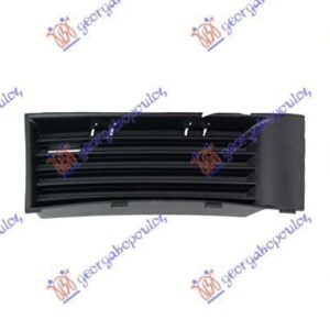 043804801 Skoda Fabia 1999-2007 | Δίχτυ Προφυλακτήρα Εμπρός Δεξιό