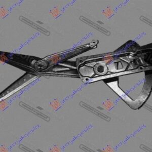 048607072 Opel Combo 1993-2000 | Γρύλος Μηχανικός Εμπρός Αριστερός