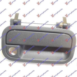 047407841 Opel Vectra 1992-1995 | Χερούλι Πόρτας Εξωτερικό Εμπρός Δεξιό