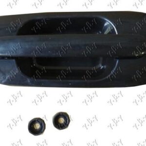 011507851 Honda Civic Liftback 1996-1999 | Χερούλι Πόρτας Εξωτερικό Πίσω Δεξιό