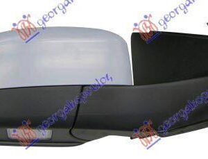 050807501 Ford Mondeo 2007-2011 | Καθρέπτης Ηλεκτρικός Με Ανάκλιση Δεξιός