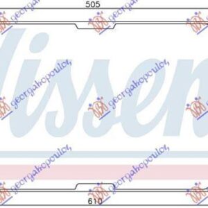 017906400 Ford Fiesta 1999-2002 | Ψυγείο A/C Βενζίνη/Πετρέλαιο