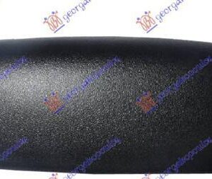 057107841 Ford Ka 1997-2008 | Χερούλι Πόρτας Εξωτερικό Εμπρός Δεξιό