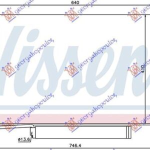 053906410 Mercedes-Benz Sprinter 2006-2013 | Ψυγείο A/C Diesel