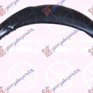 054009512 Ford Escort 1990-1992 | Θόλος Εξωτερικός Πίσω Αριστερός