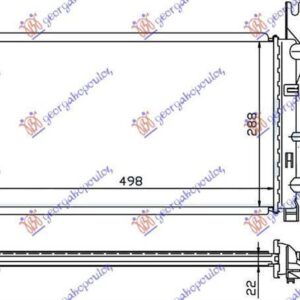 055206300 Ford Fiesta 1990-1995 | Ψυγείο Νερού