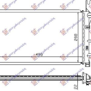 055206305 Ford Fiesta 1990-1995 | Ψυγείο Νερού