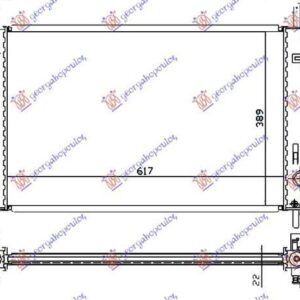 055306300 Ford Mondeo 1993-1996 | Ψυγείο Νερού