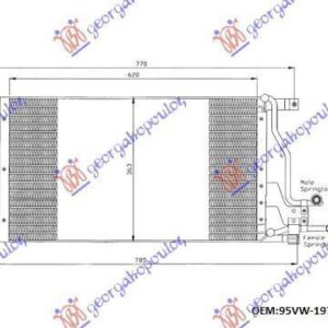 056406400 Ford Transit 1995-2000 | Ψυγείο A/C Βενζίνη/Πετρέλαιο