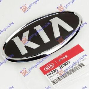 010104790 Kia Picanto 2008-2011 | Σήμα Μάσκας