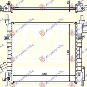 057106330 Ford Ka 1997-2008 | Ψυγείο Νερού Βενζίνη