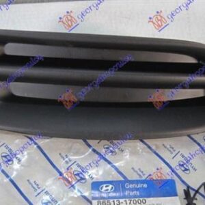 057203991 Hyundai Matrix 2001-2008 | Κάλυμμα Προβολέα Δεξιό