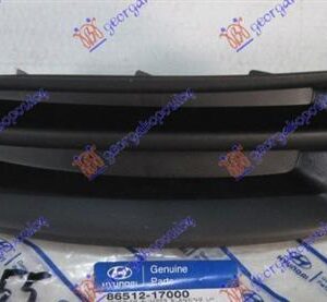 057203992 Hyundai Matrix 2001-2008 | Κάλυμμα Προβολέα Αριστερό