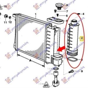 058808500 BMW 5 Series 1988-1995 | Δοχείο Διαστολής