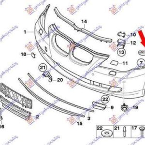 059004281 BMW 5 Series 2003-2010 | Βάση Προφυλακτήρα Εμπρός Δεξιά