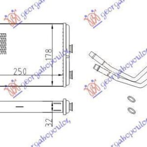 033706500 Peugeot Expert 2007-2016 | Ψυγείο Καλοριφέρ