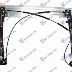 696907071 Mini Clubman 2010-2015 | Γρύλος Ηλεκτρικός Εμπρός Δεξιός