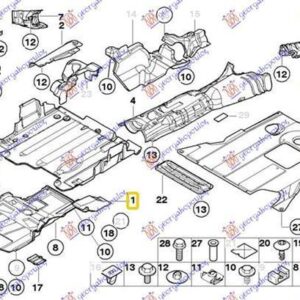 018600840 BMW 3 Series Sedan/Touring 2002-2005 | Ποδιά Μηχανής