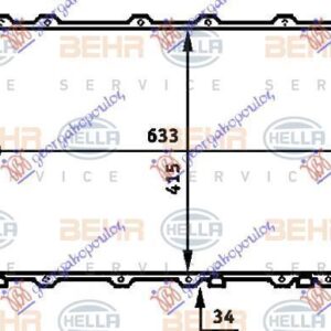 061306305 Audi 100 1990-1994 | Ψυγείο Νερού Βενζίνη/Πετρέλαιο