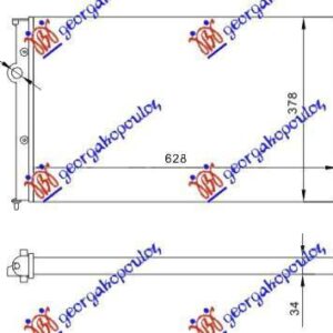 063406365-2 VW Vento 1992-1998 | Ψυγείο Νερού