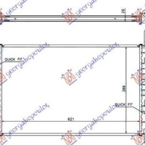 061906330 Ford Mondeo 2000-2007 | Ψυγείο Νερού Diesel