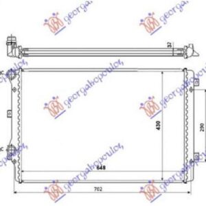 046706300 VW Touran 2007-2010 | Ψυγείο Νερού