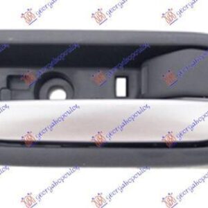 063207861 Mazda 6 2008-2013 | Χερούλι Πόρτας Εσωτερικό Εμπρός/Πίσω Δεξιό