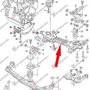 041300910 Seat Ibiza 1995-1997 | Γέφυρα Μηχανής