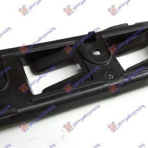 065304283 VW Jetta 2005-2010 | Βάση Προφυλακτήρα Εμπρός Δεξιά