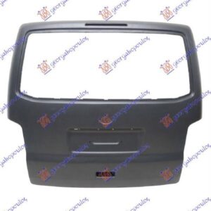 879001490 VW Transporter 2010-2015 | Πόρτα 5η Πίσω