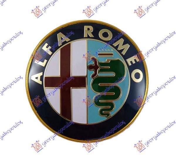 017604790 Alfa Romeo 145 1999-2001 | Σήμα Μοντέλου
