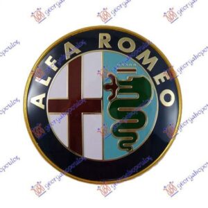 066404790 Alfa Romeo 145 1994-1999 | Σήμα Μοντέλου