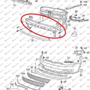 066003840 VW Golf 2008-2013 | Τραβέρσα Προφυλακτήρα Εμπρός