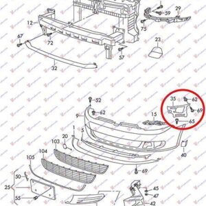 892104302 VW Golf Variant 2009-2014 | Βάση Προφυλακτήρα Εμπρός Αριστερή