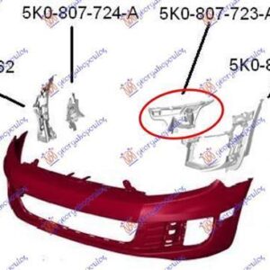 066004307 VW Golf 2008-2013 | Βάση Προφυλακτήρα Εμπρός Αριστερή