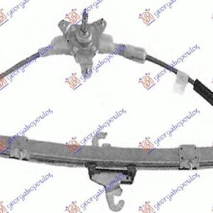 017607052 Alfa Romeo 145 1999-2001 | Γρύλος Μηχανικός Εμπρός Αριστερός