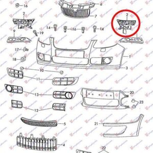 066604287 Skoda Fabia 2007-2010 | Βάση Προφυλακτήρα Εμπρός Αριστερή