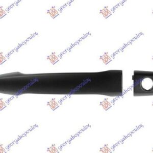 550107874 Mitsubishi Outlander 2013-2016 | Χερούλι Πόρτας Εξωτερικό Εμπρός Αριστερό