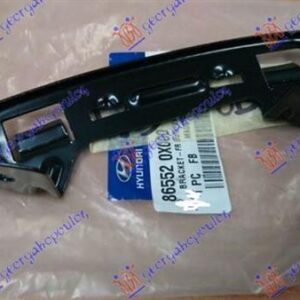 068004286 Hyundai i10 2007-2010 | Βάση Προφυλακτήρα Εμπρός Δεξιά