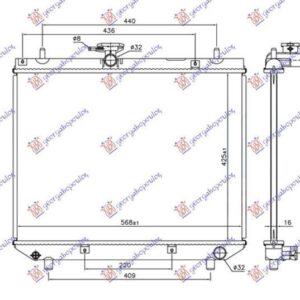 069006320 Daihatsu Terios 1997-2006 | Ψυγείο Νερού