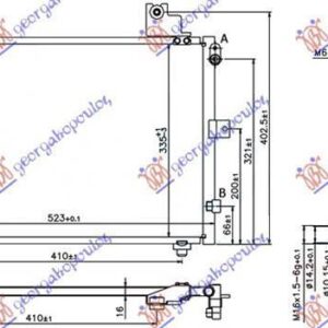 069006410 Daihatsu Terios 1997-2006 | Ψυγείο A/C