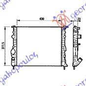 069306305 Renault Kangoo 1998-2003 | Ψυγείο Νερού Βενζίνη