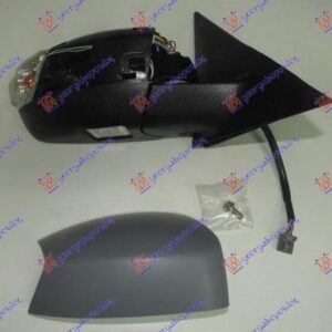 069907581 Ford Galaxy 2006-2011 | Καθρέπτης Ηλεκτρικός Με Ανάκλιση Δεξιός