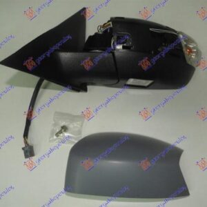 069907582 Ford Galaxy 2006-2011 | Καθρέπτης Ηλεκτρικός Με Ανάκλιση Αριστερός