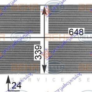 038706335 VW Polo 2009-2014 | Ψυγείο Νερού