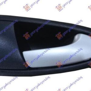 721007871 Seat Ibiza 2012-2015 | Χερούλι Πόρτας Εσωτερικό Εμπρός Δεξιό