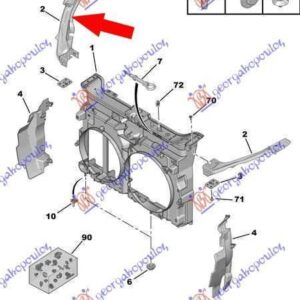 836200471 Toyota Proace 2013-2016 | Φανοστάτης Εμπρός Δεξιός