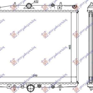 055706310 Peugeot 807 2002-2014 | Ψυγείο Νερού