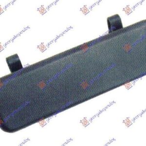 073607842 Renault Clio 1990-1994 | Χερούλι Πόρτας Εξωτερικό Εμπρός/Πίσω Αριστερό/Δεξιό