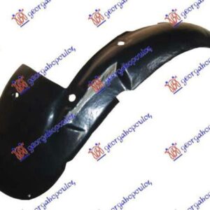 073800822 Renault Twingo 1992-1998 | Θόλος Πλαστικός Εμπρός Αριστερός